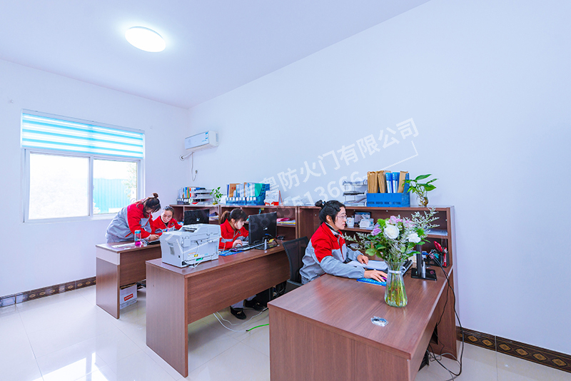 企業(yè)展示